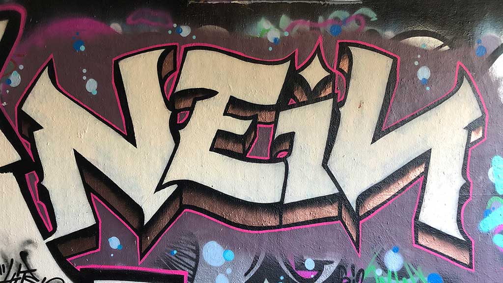 Hall of Fame am Ratswegkreisel in Frankfurt am Main