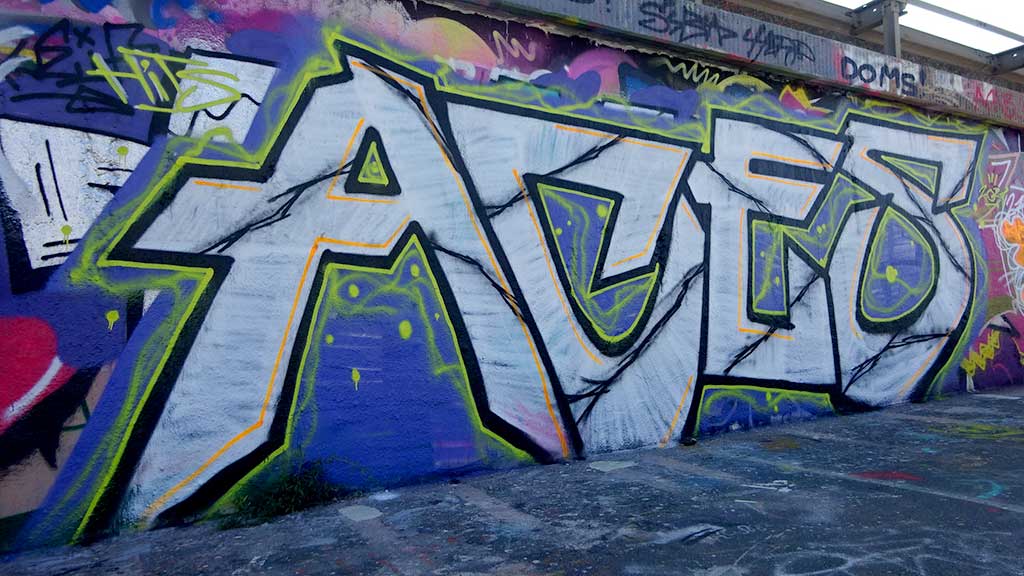 Hall of Fame am Ratswegkreisel in Frankfurt am Main