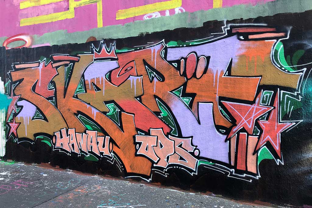 Hall of Fame am Ratswegkreisel in Frankfurt am Main