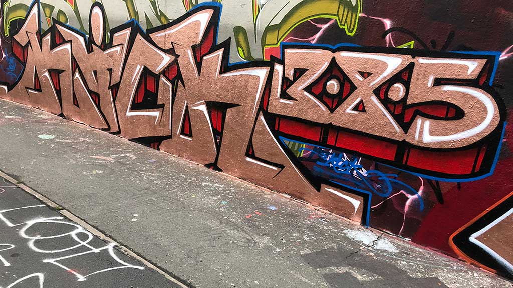 Hall of Fame in Frankfurt am Ratswegkreisel