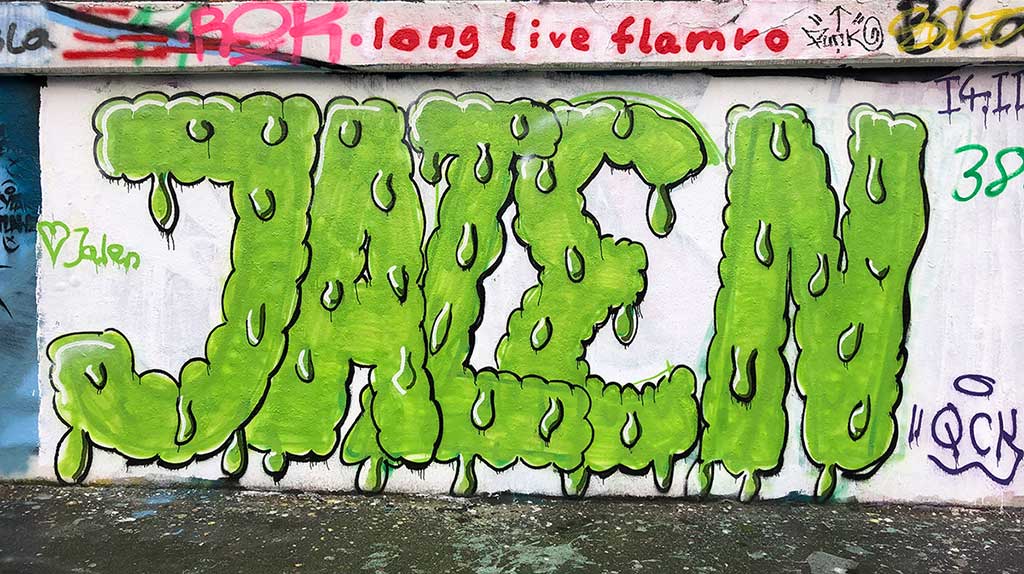 Hall of Fame in Frankfurt am Ratswegkreisel