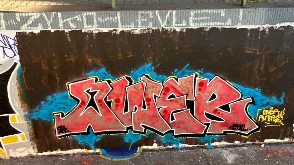 Fotos von der Hall of Fame am Ratswegkreisel in Frankfurt am Main