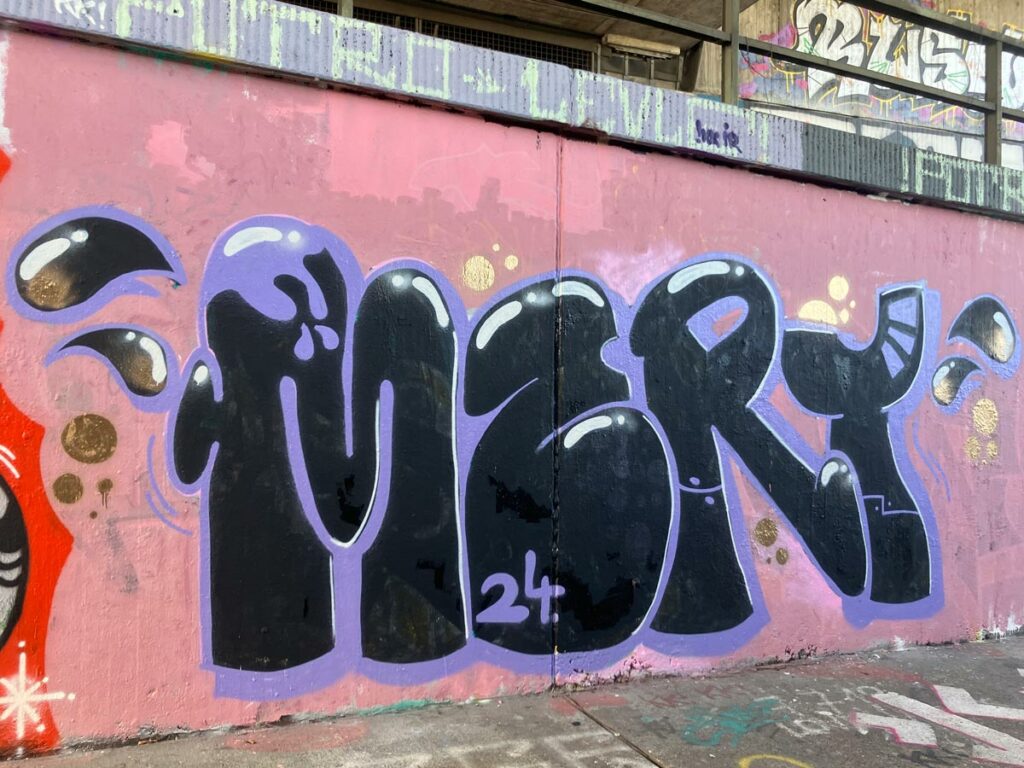 Fotos von der Hall of Fame am Ratswegkreisel in Frankfurt am Main