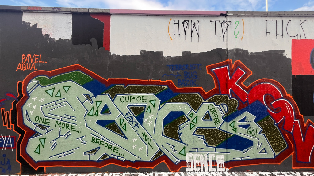 Hall of Fame in Frankfurt - August 2025