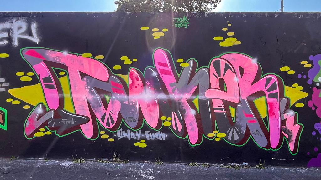 Hall of Fame in Frankfurt - August 2025