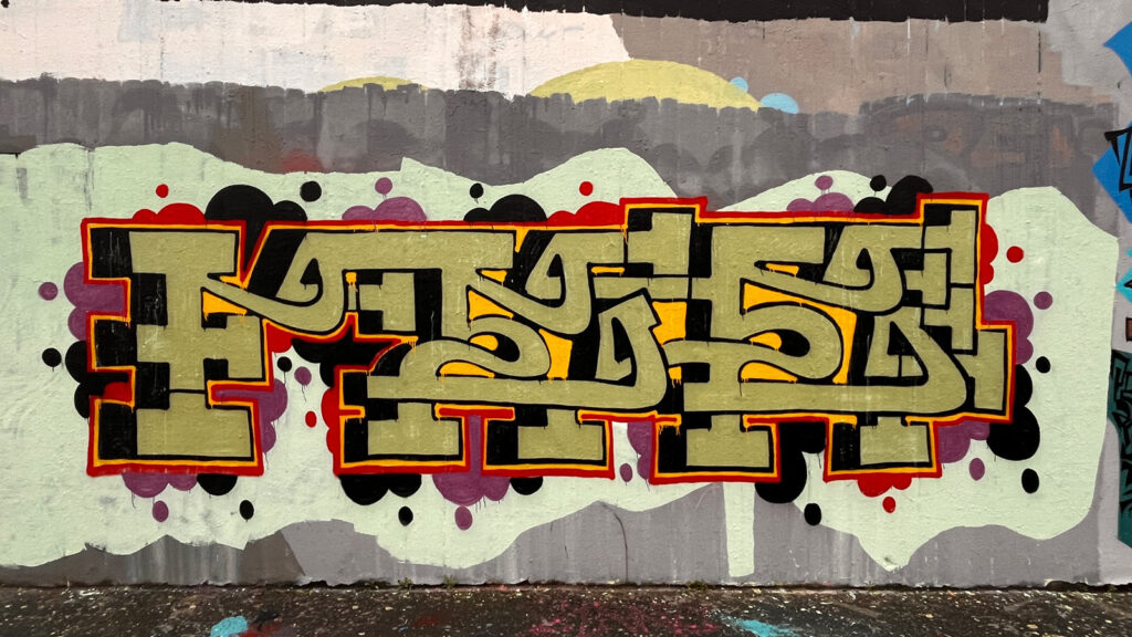 Hall of Fame in Frankfurt - Dezember 2025