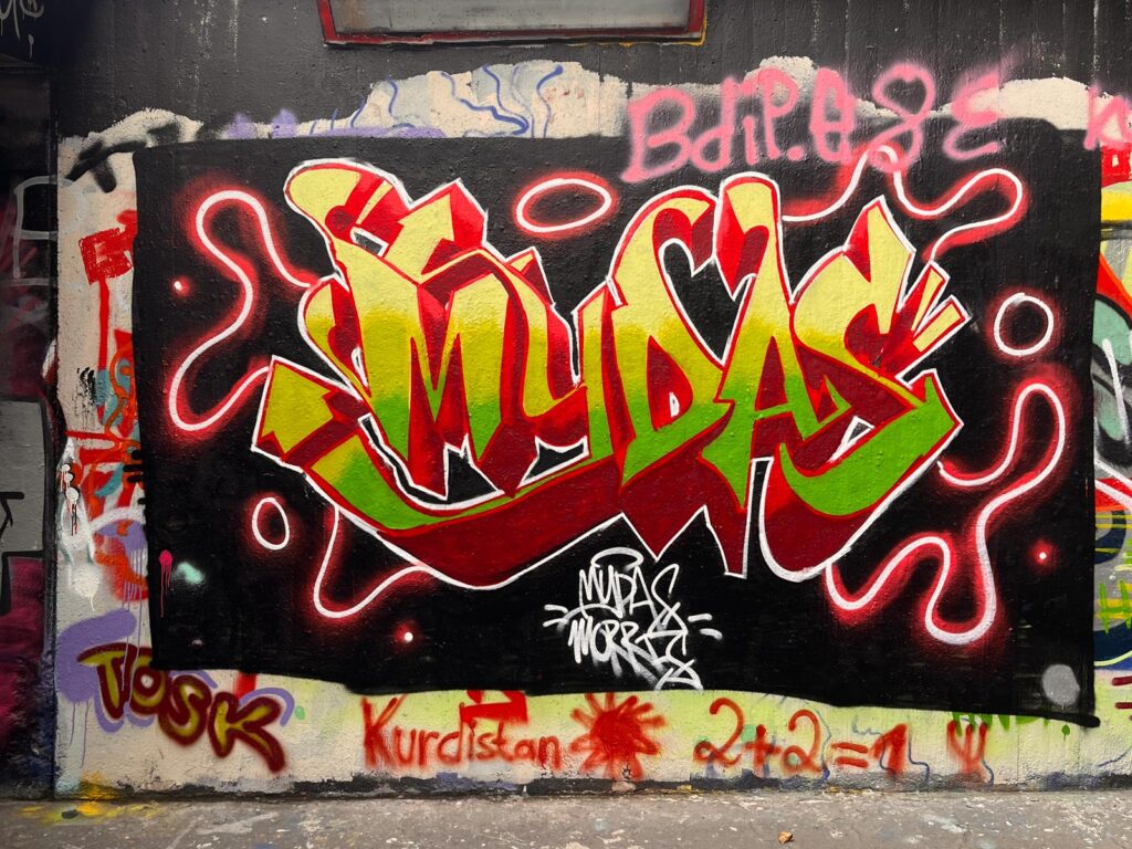 Hall of Fame in Frankfurt - Dezember 2025