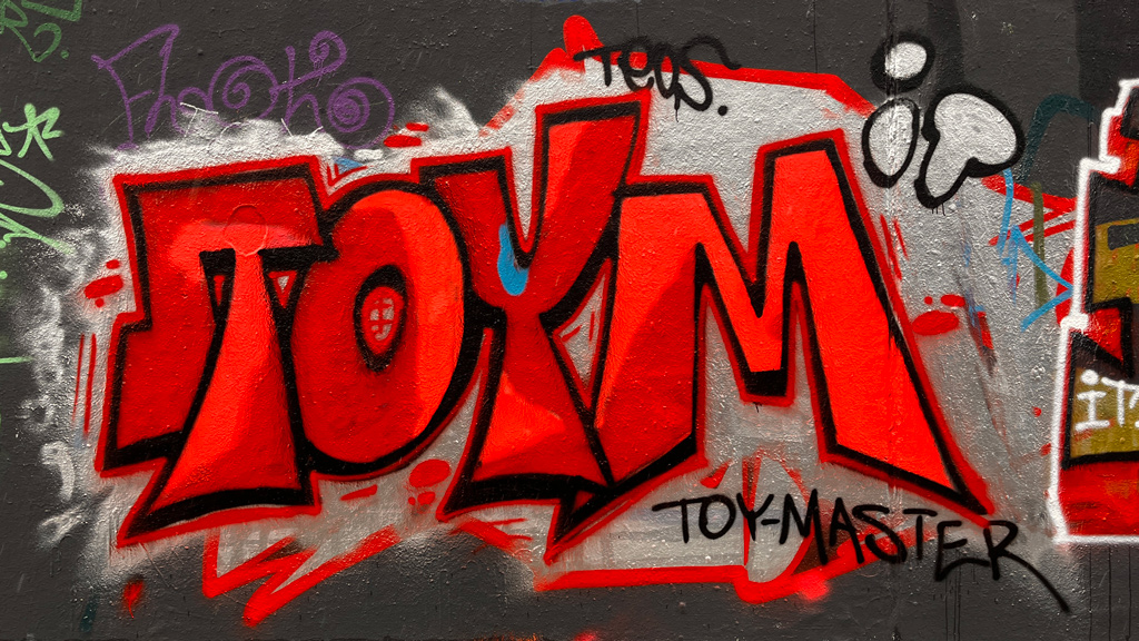 Hall of Fame in Frankfurt