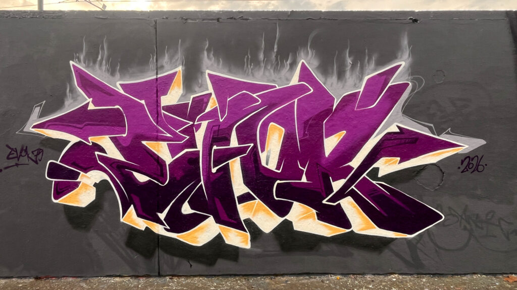 Hall of Fame in Frankfurt - Februar 2026