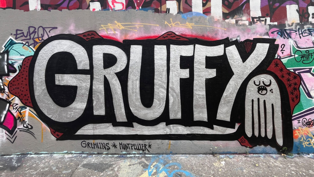 Hall of Fame in Frankfurt