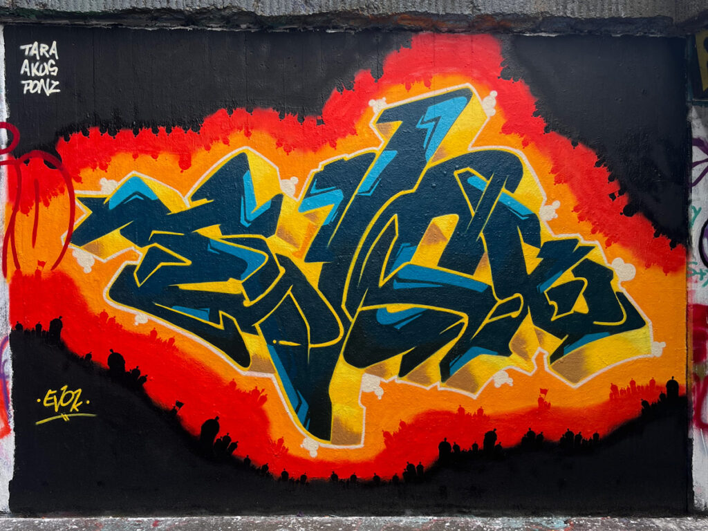 Hall of Fame in Frankfurt