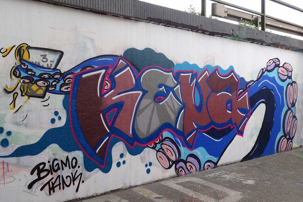 Hall of Fame in Frankfurt