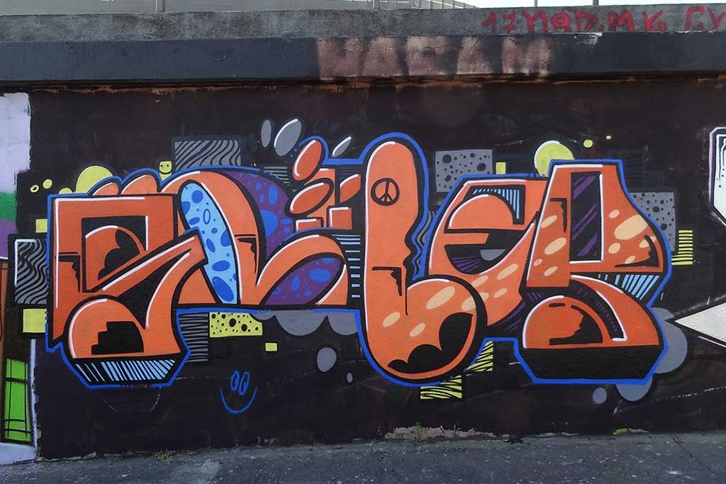 Hall of Fame in Frankfurt