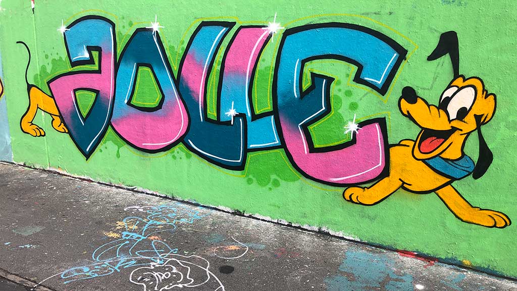 Hall of Fame in Frankfurt