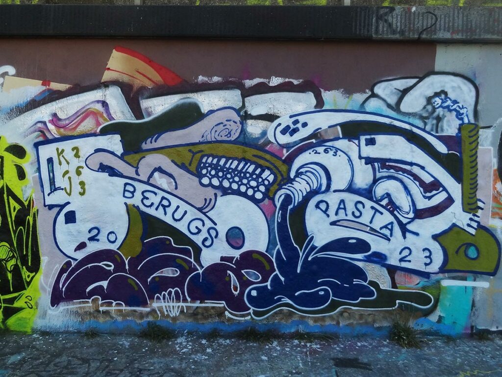 Hall of Fame in Frankfurt - Juni 2023