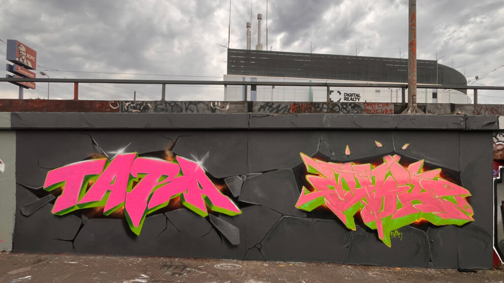 Hall of Fame in Frankfurt – Juni 2026