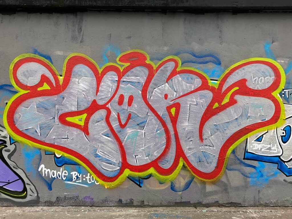 Hall of Fame in Frankfurt - März 2023