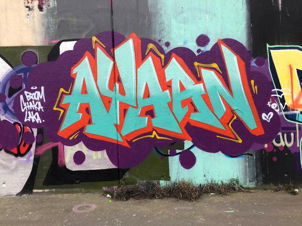 Hall of Fame in Frankfurt - März 2023