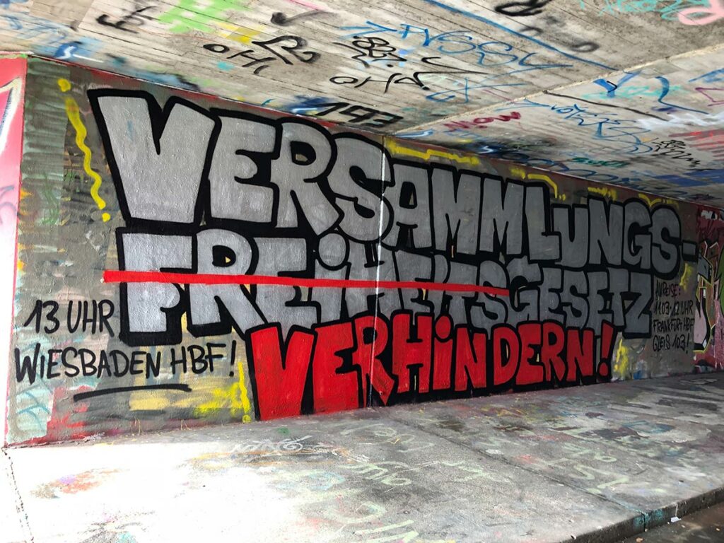 Hall of Fame in Frankfurt - März 2023