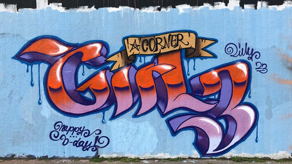 Hall of Fame in Frankfurt - März 2023