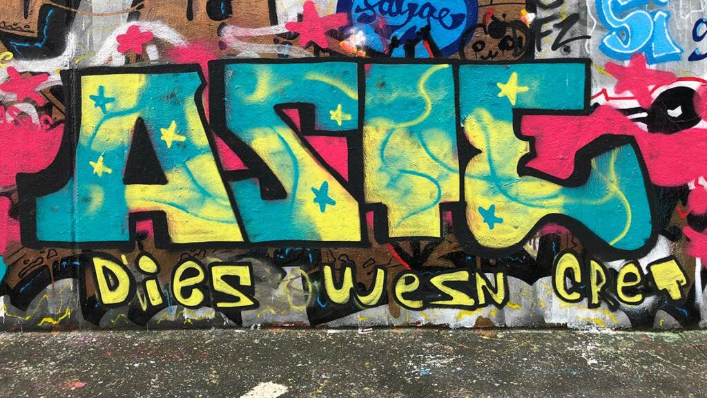 Hall of Fame in Frankfurt - März 2023