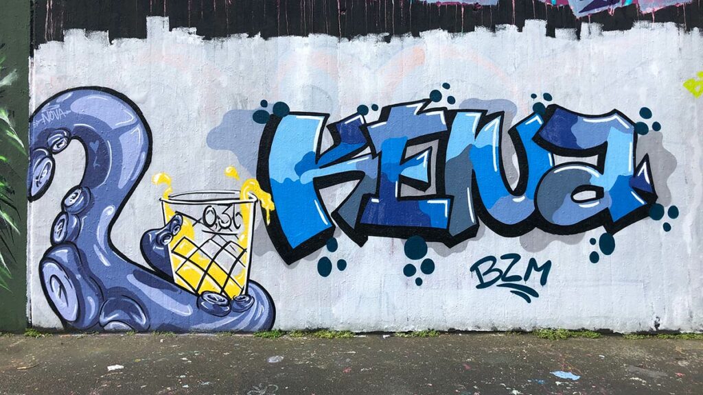 Hall of Fame in Frankfurt - März 2023