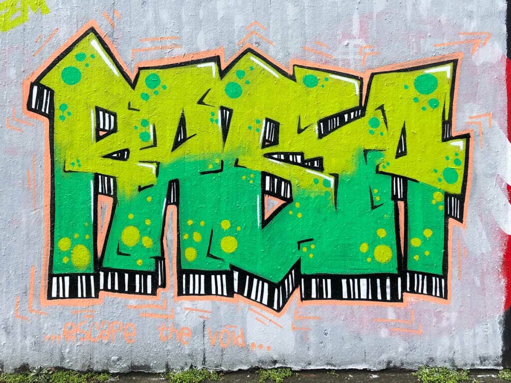 Hall of Fame in Frankfurt - März 2023