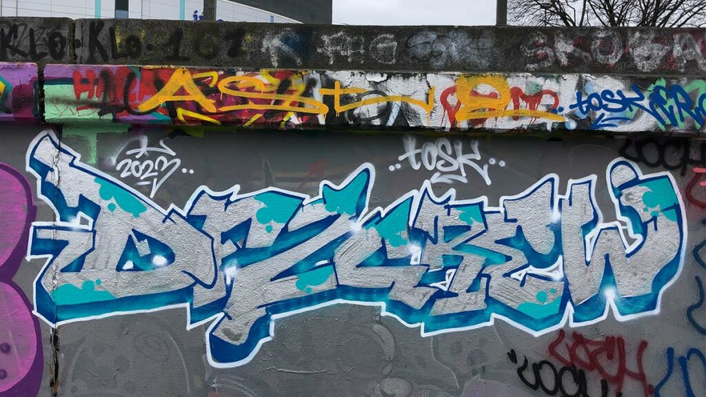 Hall of Fame in Frankfurt - März 2023