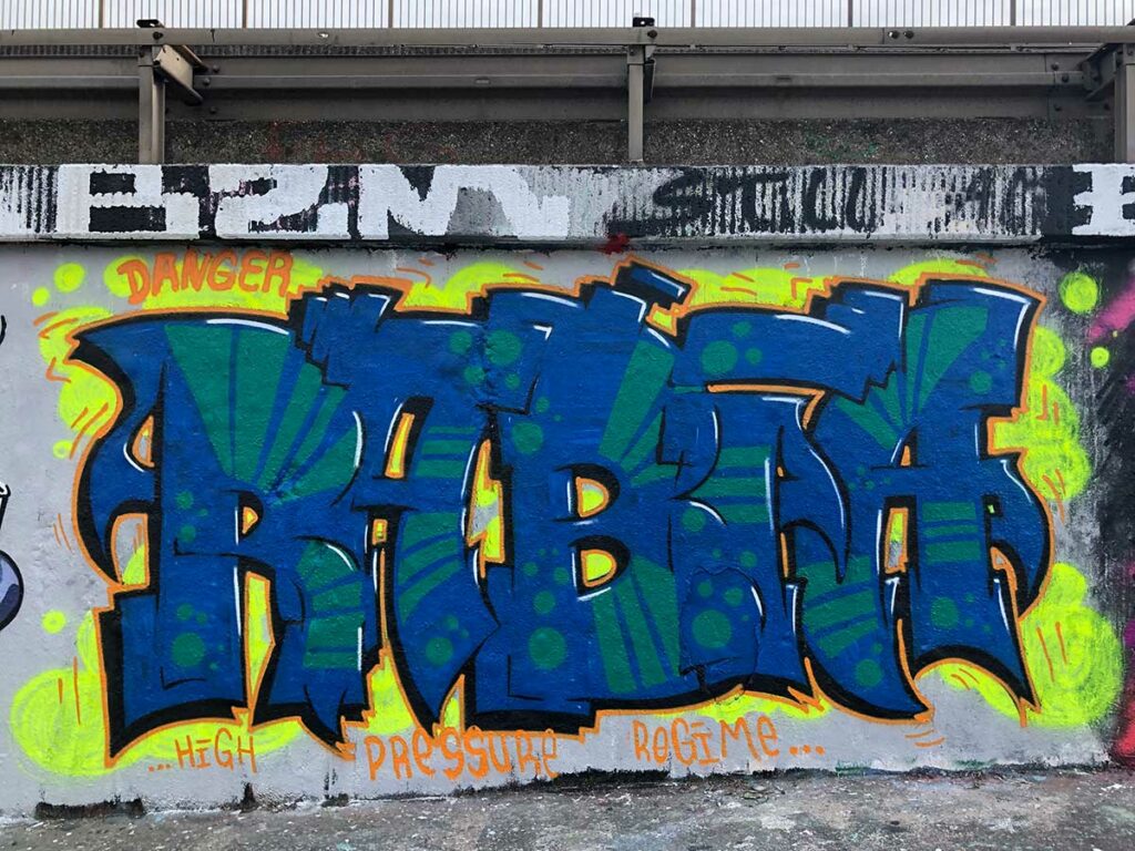 Hall of Fame in Frankfurt - März 2023