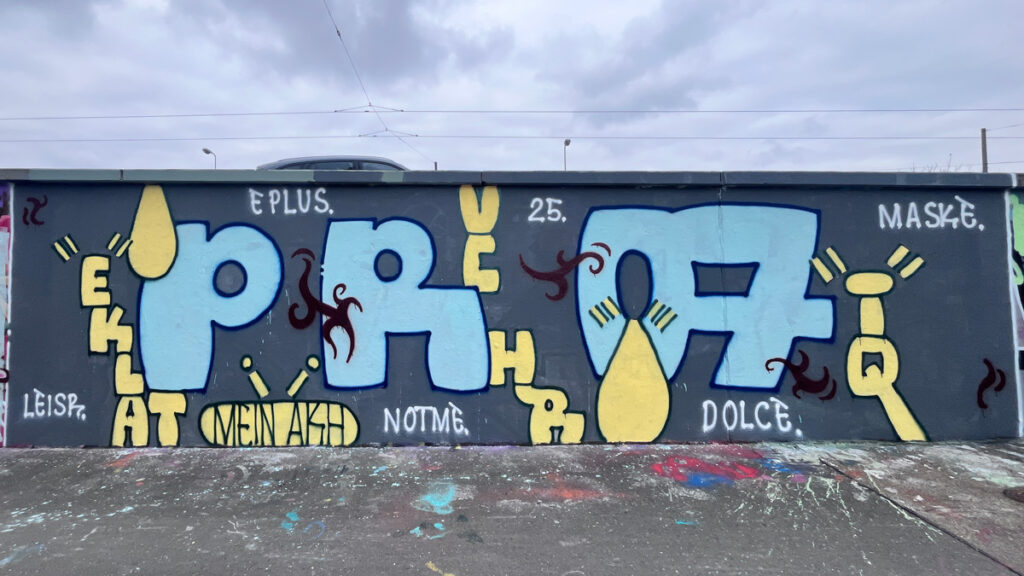 Hall of Fame in Frankfurt - März 2025