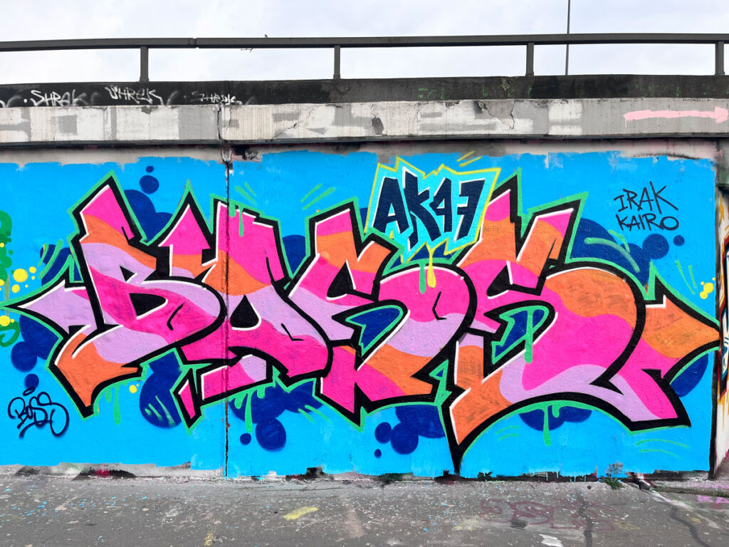 Hall of Fame in Frankfurt - März 2025