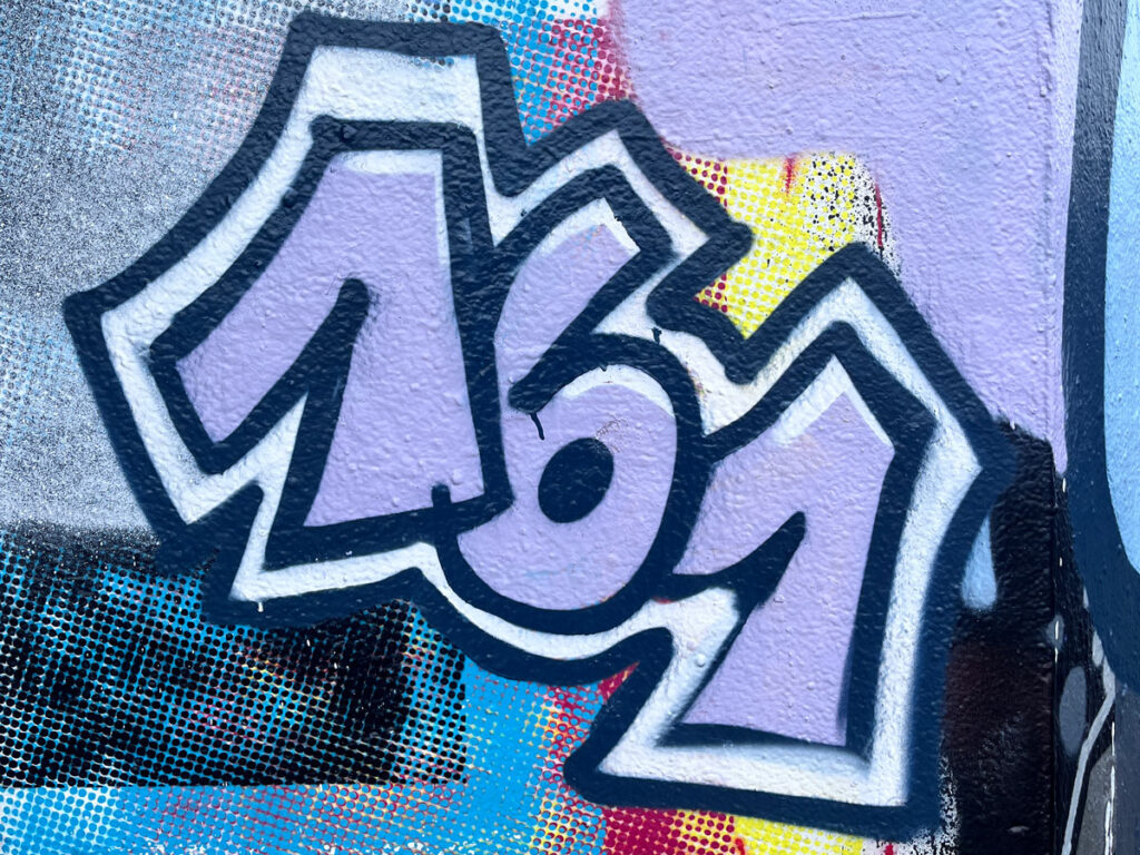 Hall of Fame in Frankfurt - März 2025