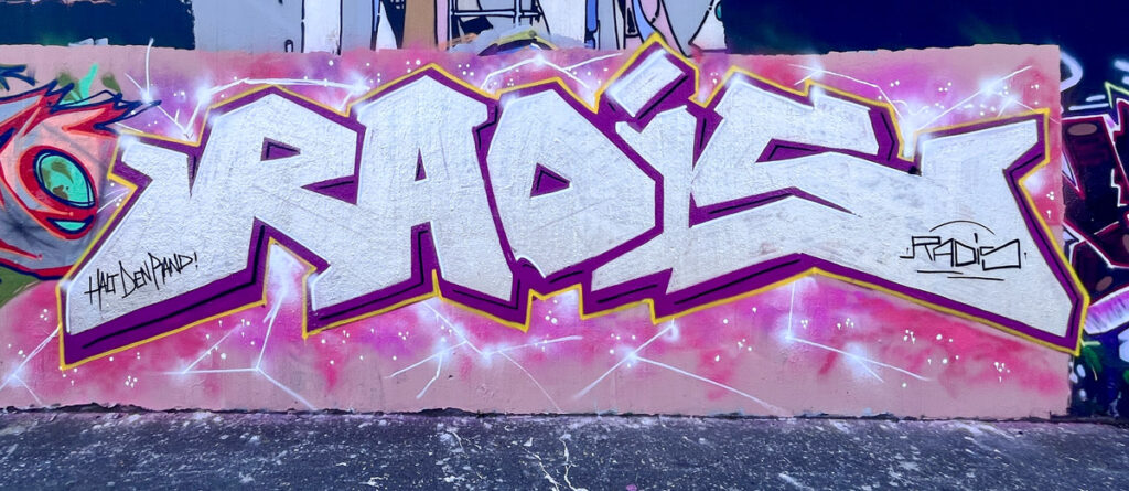 Hall of Fame in Frankfurt - März 2025