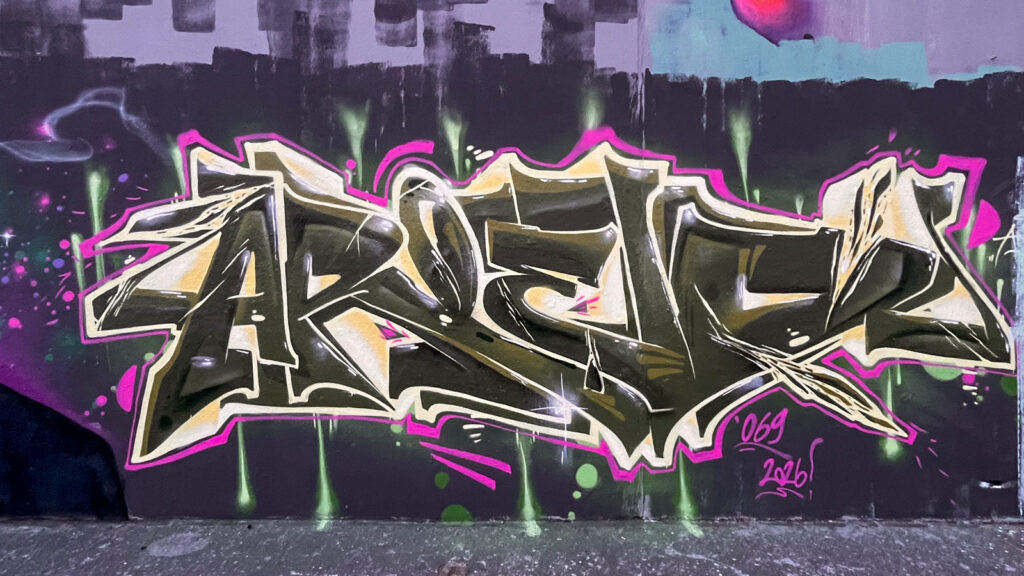 Hall of Fame in Frankfurt