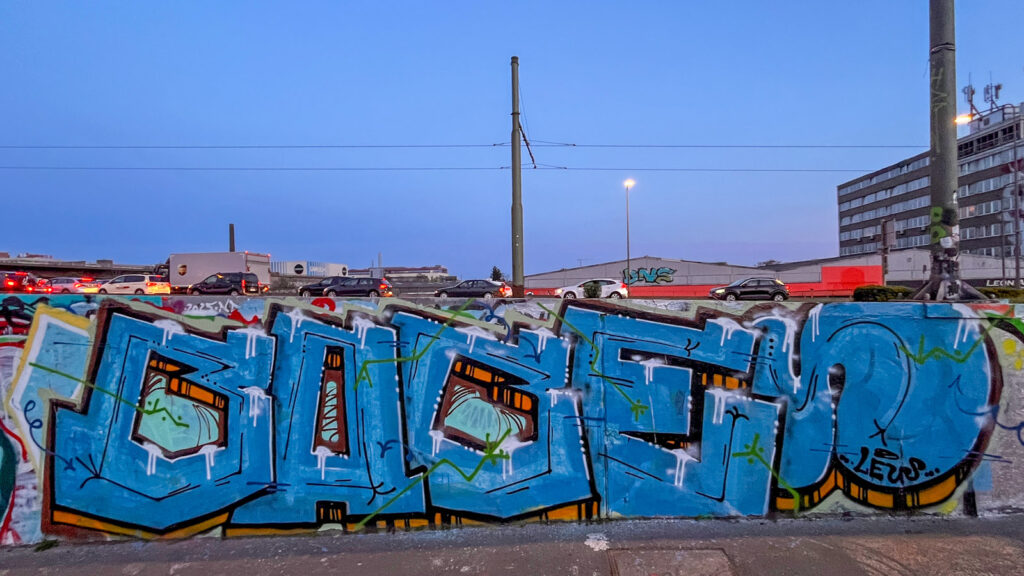 Hall of Fame in Frankfurt