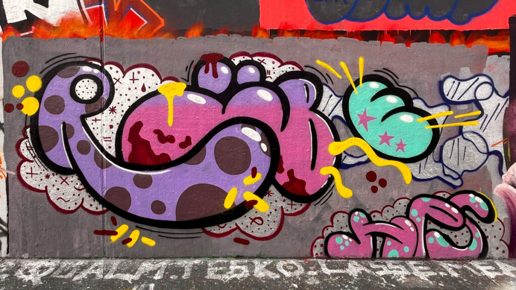 Hall of Fame in Frankfurt