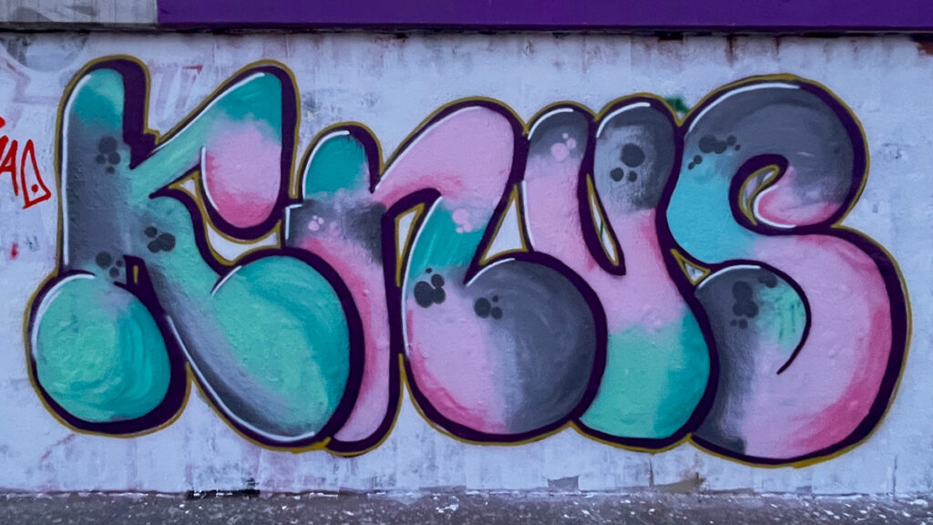 Hall of Fame in Frankfurt