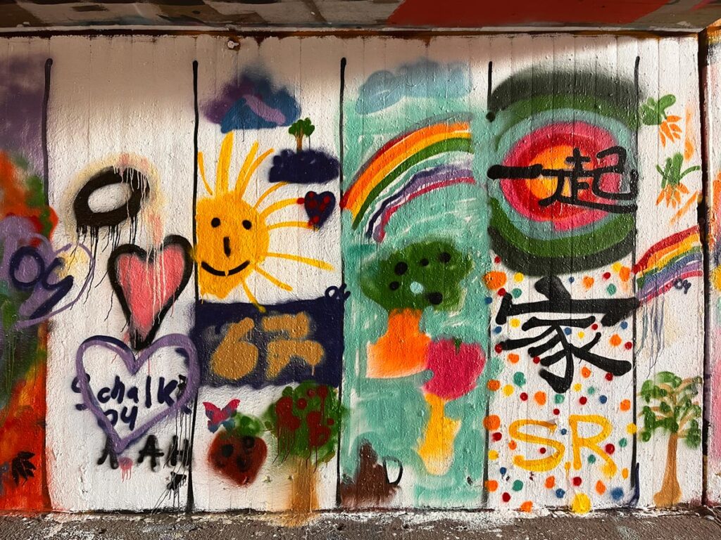 Hall of Fame in Frankfurt