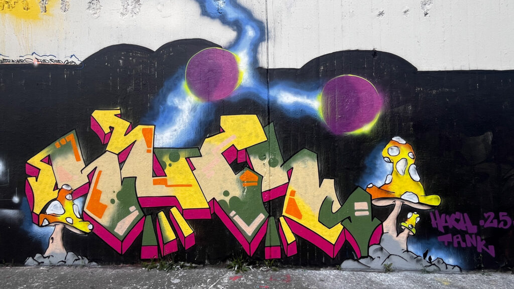 Hall of Fame in Frankfurt, Mai 2025