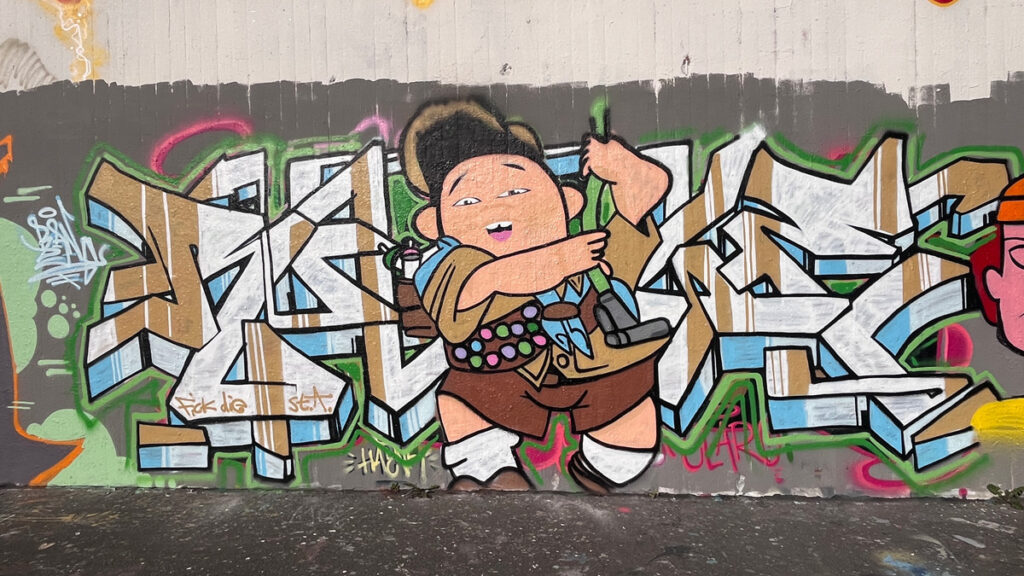 Hall of Fame in Frankfurt, Mai 2025