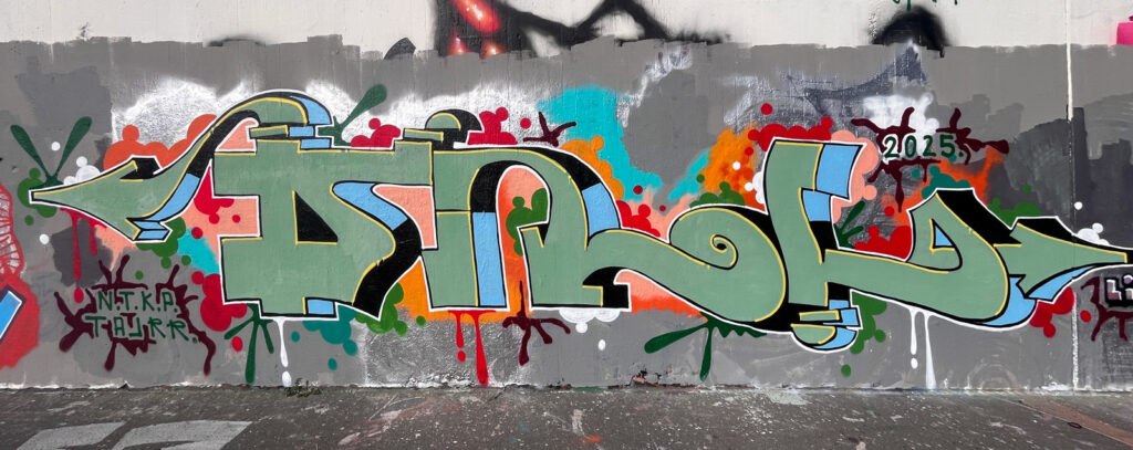 Hall of Fame in Frankfurt, Mai 2025