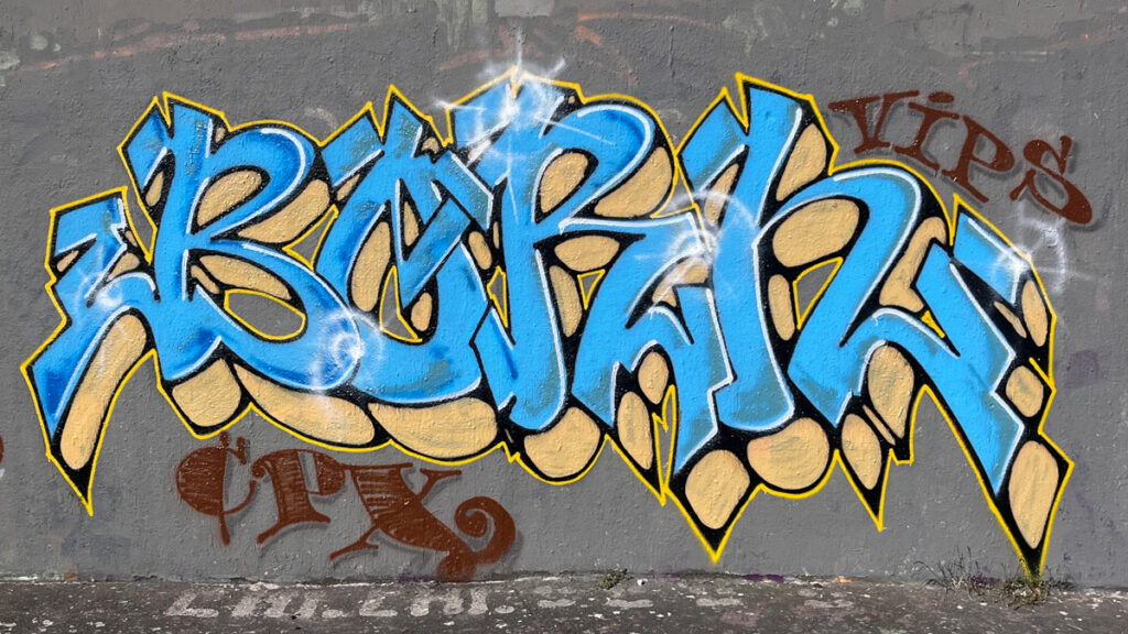 Hall of Fame in Frankfurt, Mai 2025