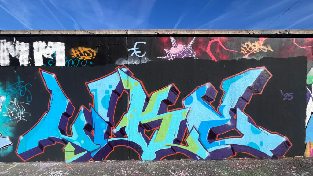 Hall of Fame in Frankfurt, Mai 2025