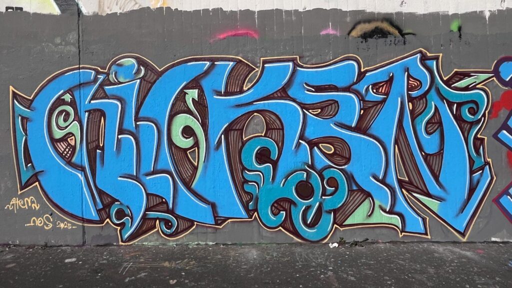 Hall of Fame in Frankfurt, Mai 2025