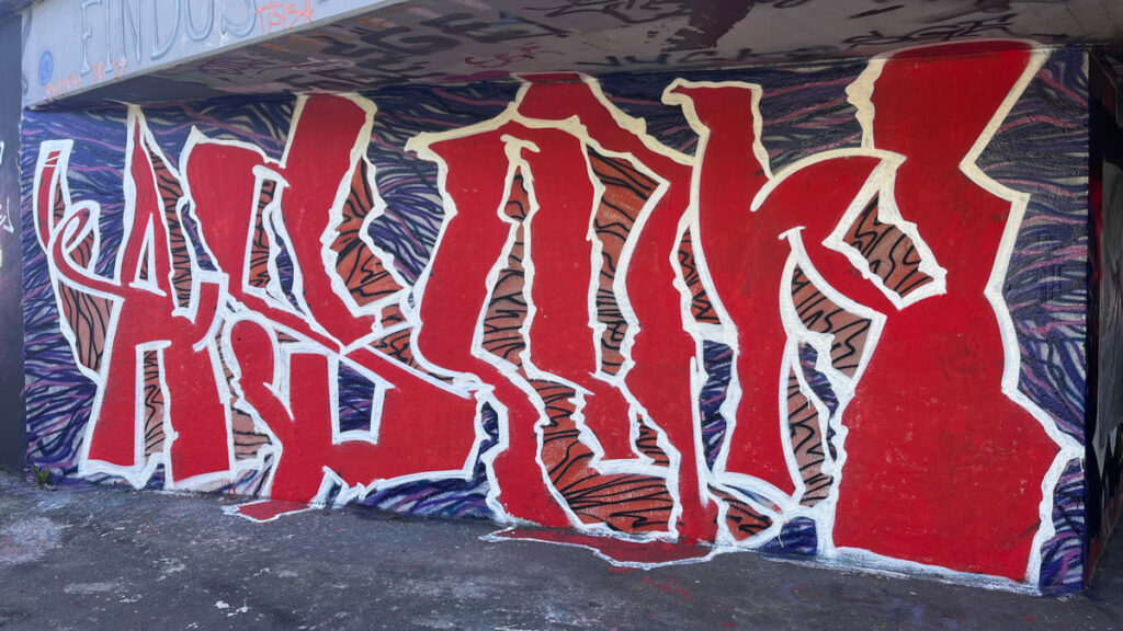 Hall of Fame in Frankfurt, Mai 2025