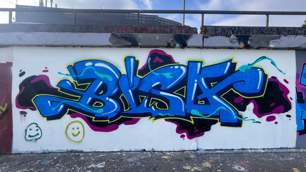 Hall of Fame in Frankfurt, Mai 2025