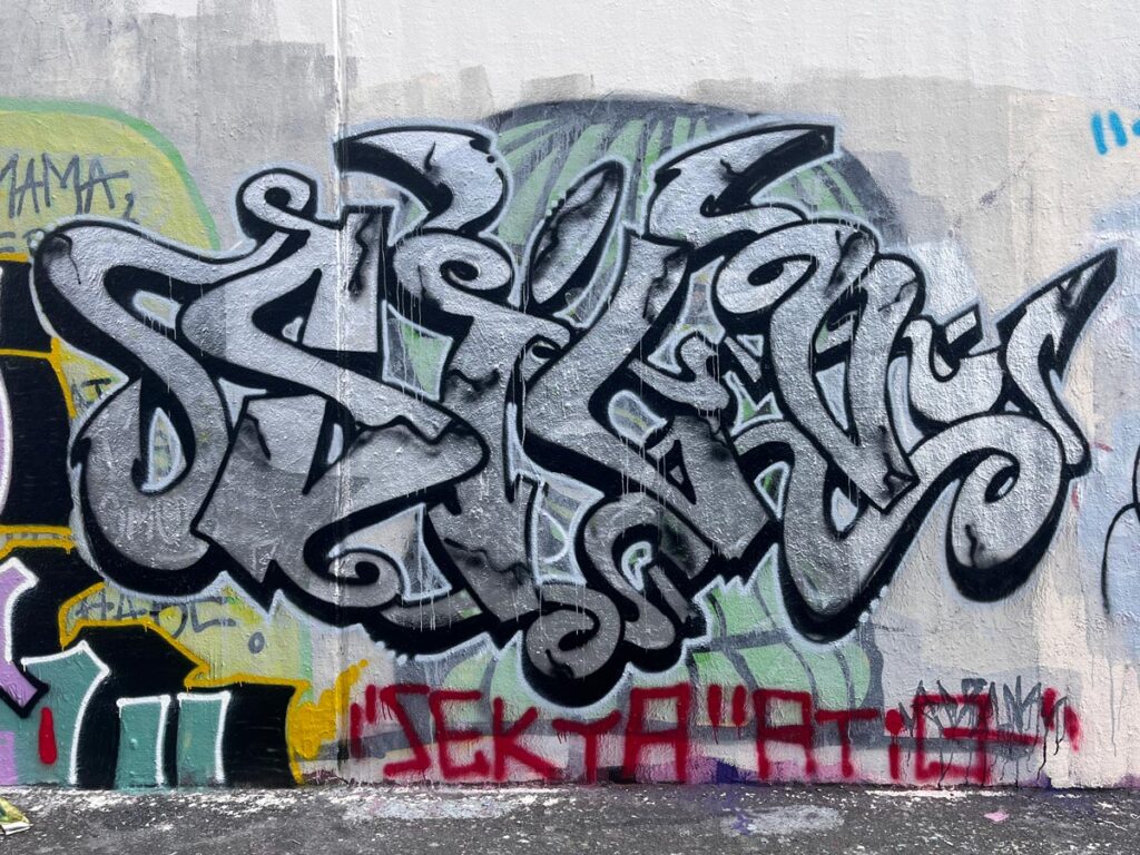 Hall of Fame in Frankfurt, Mai 2025