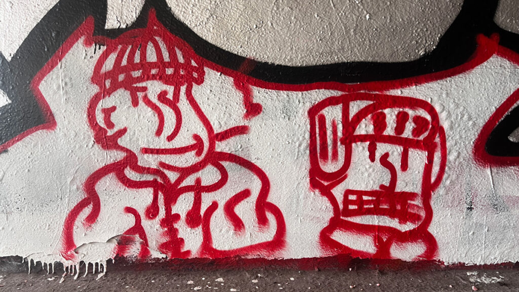 Hall of Fame in Frankfurt, Mai 2025