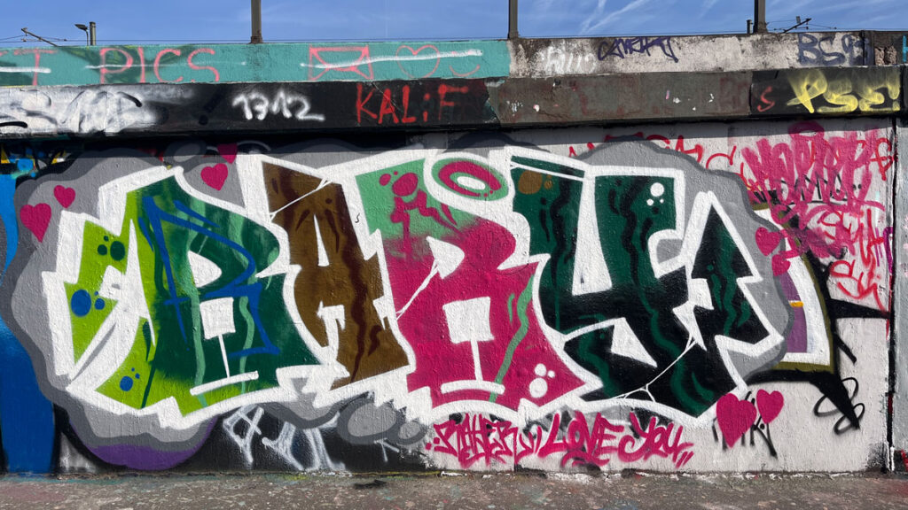 Hall of Fame in Frankfurt, Mai 2025