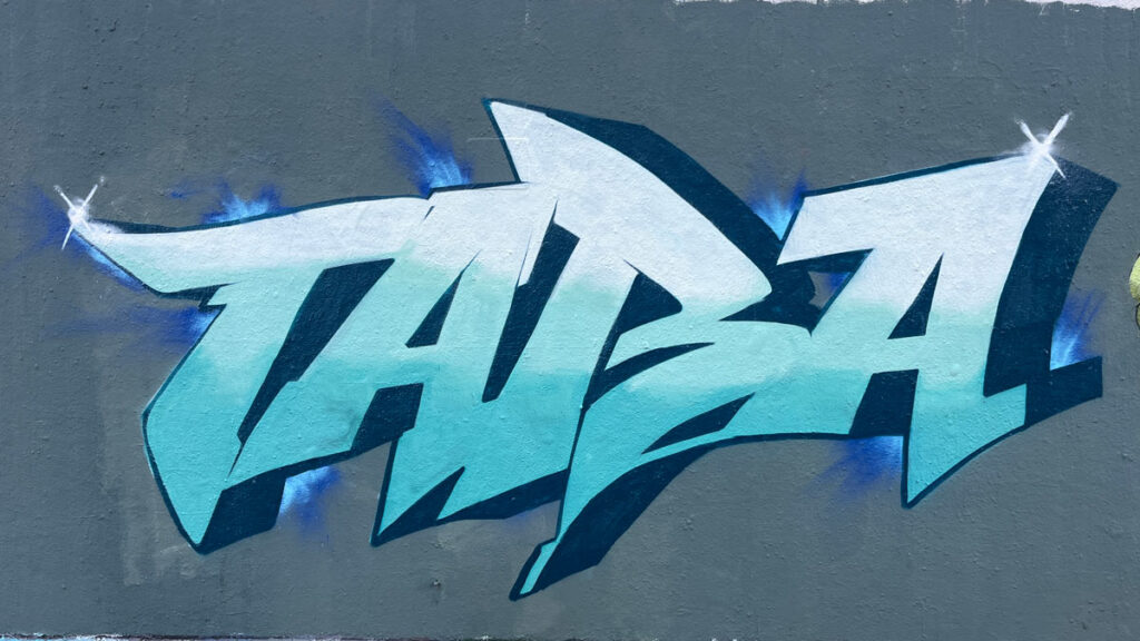 Hall of Fame in Frankfurt, Mai 2025